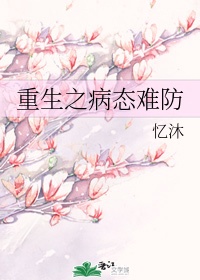 japaneseoldgranny
