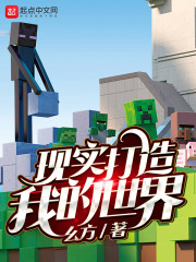 五雷化极手