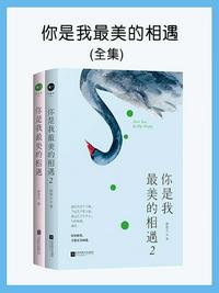 与男按摩师疯狂的一次