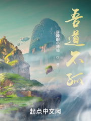 种子搜索网站蚂蚁