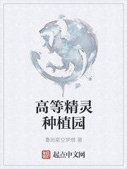 女性阴部图片
