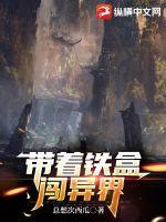 叫你家长来