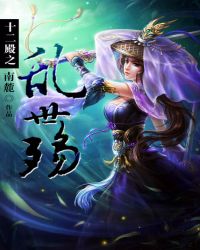 特殊的瑜伽教练2