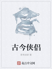 紫圣身边的所有人都在害紫圣