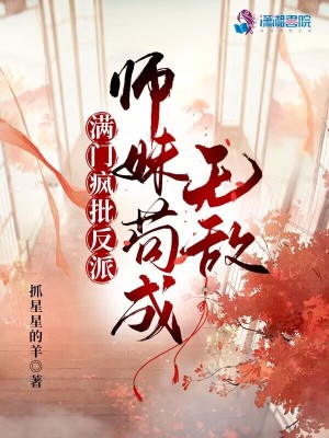 四虎紧急通知自动跳转