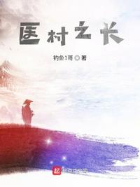 夜夜春在线视频免费