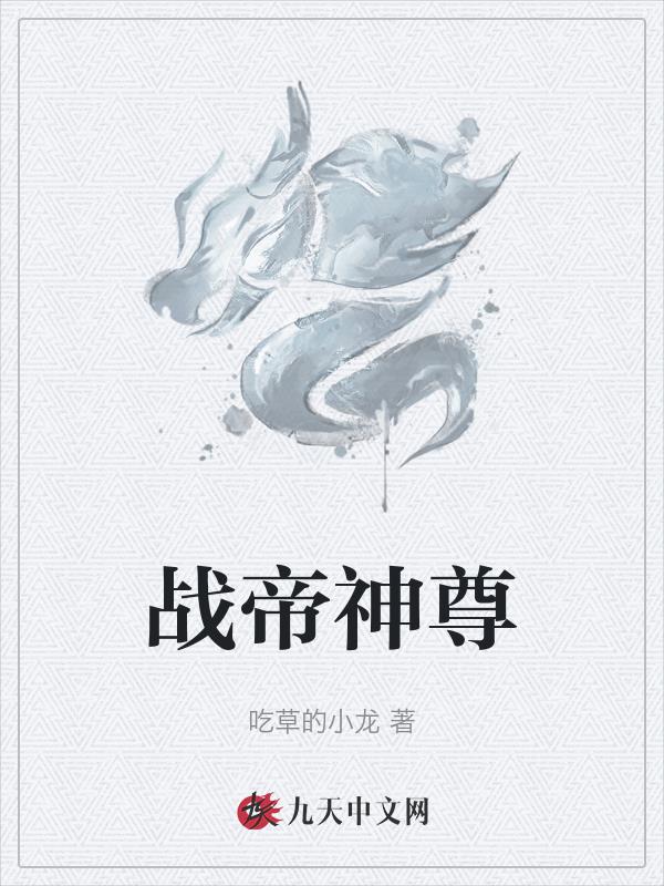 重生空间之悠然生活