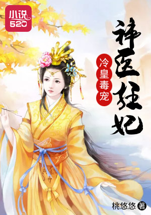 媚海无涯