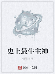 阿黑颜