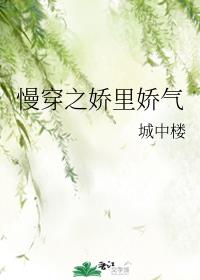 善良的邻居