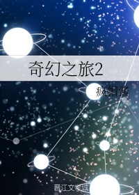 男运动员的难掩之凸