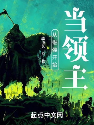 印度《爱经》在线观看