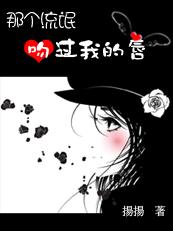亚洲你懂的