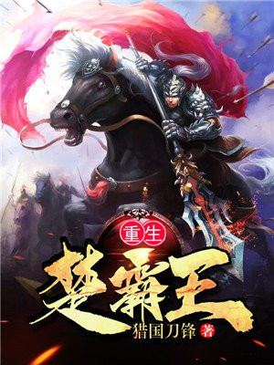 从镜子里看我怎么c的视频