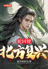 带有特殊符号的字体