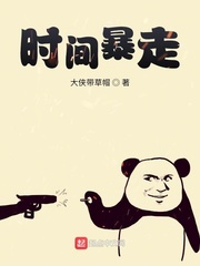 好久不见韩国未删减版