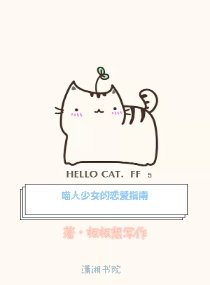 宸汐缘高清免费观看