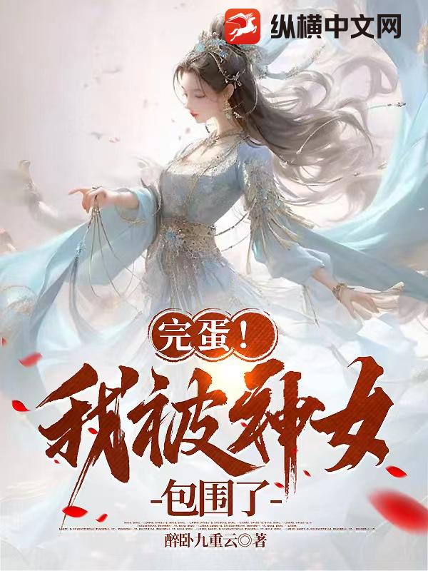 h在线观看视频