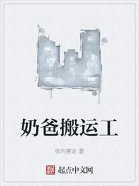 hd性videos意大利精品