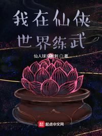 近身狂兵