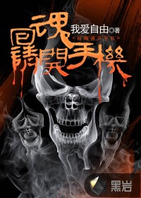 日本妈妈国语言