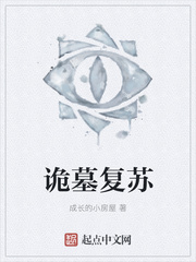 道家男女双修图片
