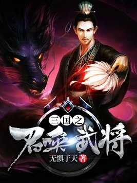达盖尔旗帜先锋骑士团