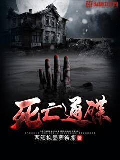 另类情感故事雨夜
