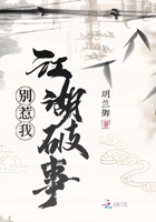 曼哈顿夜曲