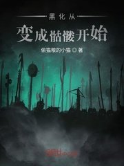 超级抗战之红警基地