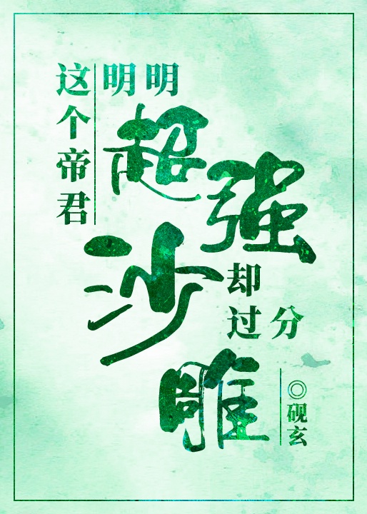 免费日本黄页视频在线