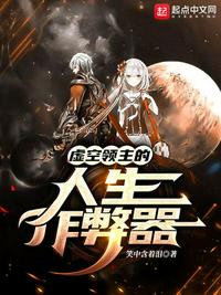 七姐妹国语
