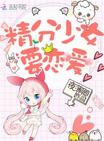 馒头阴真实图