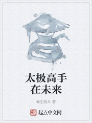 黑色的房间
