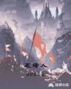 蜜芽188.coo点击进入