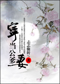 蒙面开档广场舞视频