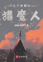 天官赐福番外肉 完整版