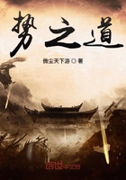 二人世界完整版在线观看高清
