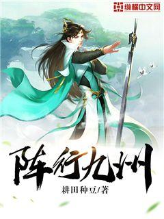 雷神1在线观看