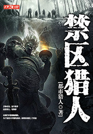 火影纲手汉化同人本子