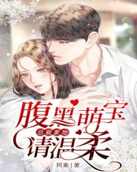 路人x火神