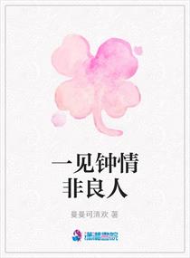新时代新地府
