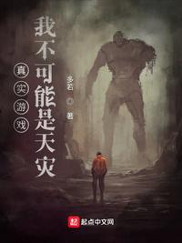 乒乓球直播
