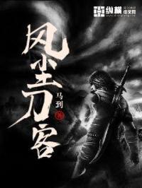 国产一级特黄