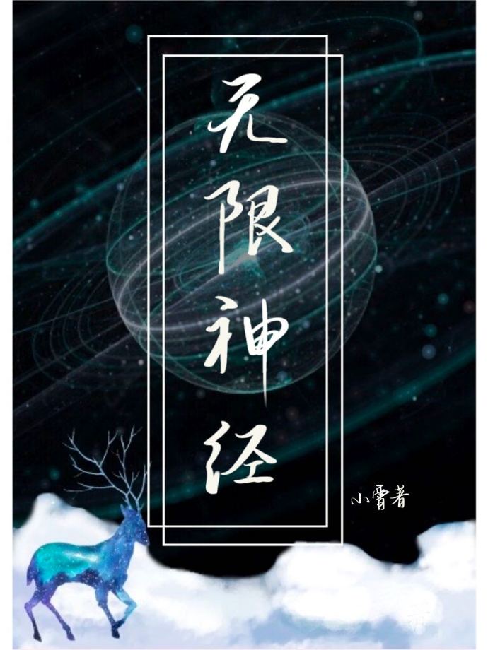 蜜芽.768.mon老狼一区忘忧草欢迎您