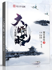 3d布衣精华123456今天正版布衣图布衣真精