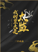 孙博文微博