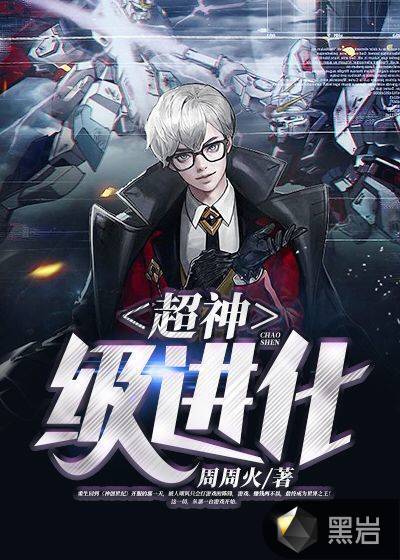 guochanav