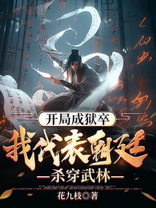 牛牛交叉配大全高清视频