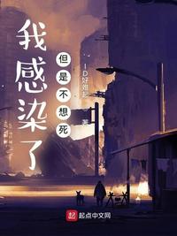 黑人寄宿 保坂绘里